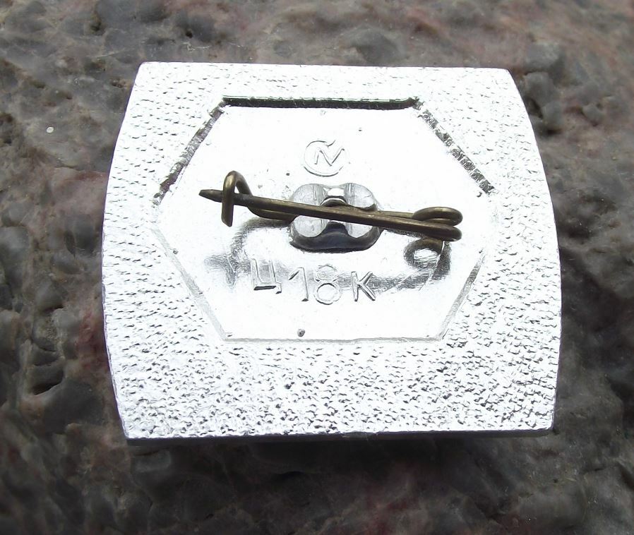 Antique Battle of Poltava Russian Navy Ship Swedish War Warship Pin Badge - Badgecrazy
