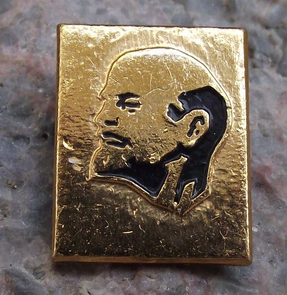 Black Silhouette Shadow of Lenin on Gold Coloured Background Soviet Pin Badge - Badgecrazy