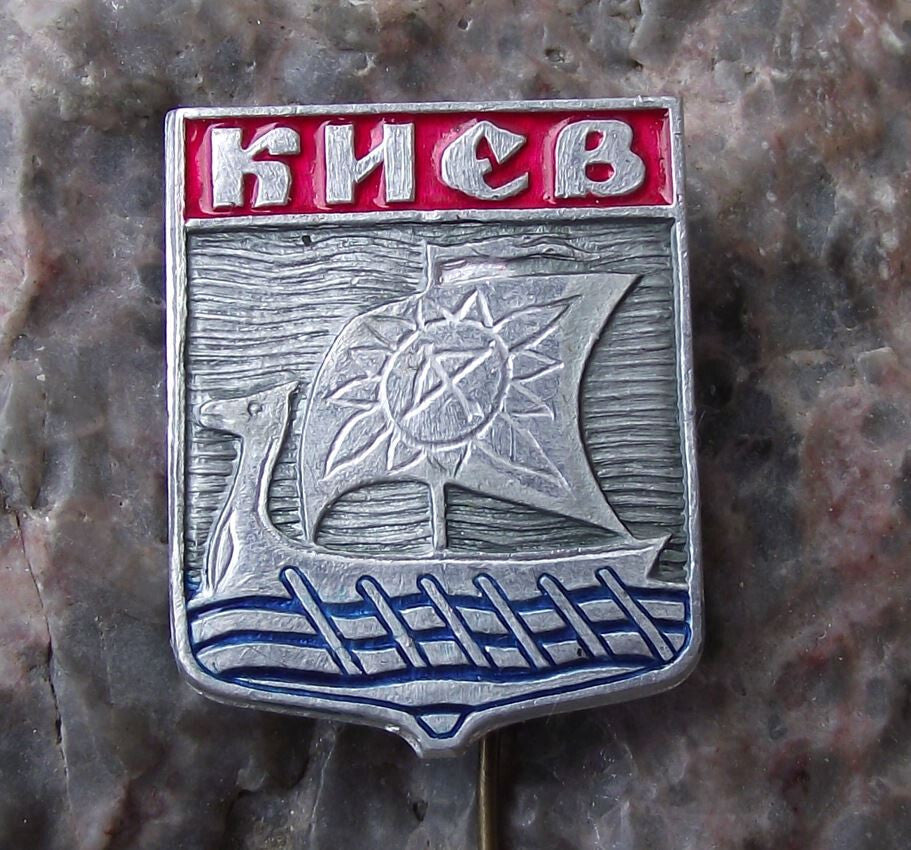 Vintage Kiev Ukraine Founding Fathers Viking Ship Warship Pin Badge - Badgecrazy