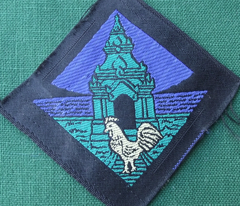1985 Thailand Thai Scouting Scouts Association District Silk Patch Rooster - Badgecrazy