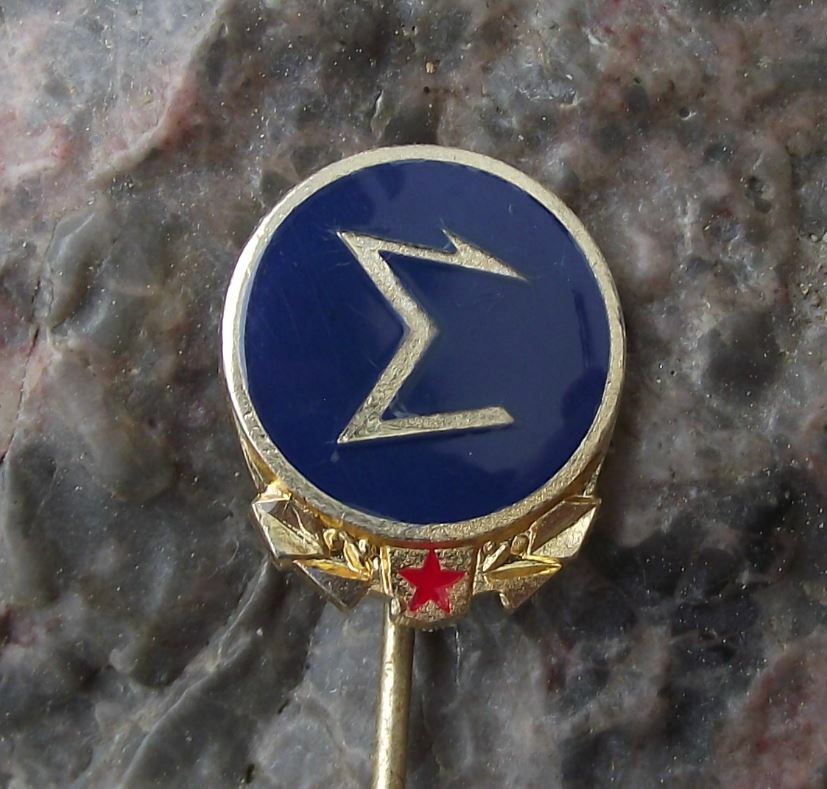 Capital Sigma Greek Alphabet Mathematical Summation Math Sign Red Star Pin Badge - Badgecrazy