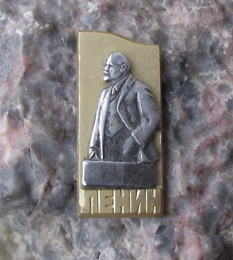 Vintage Vladimir V I Lenin Soviet Union Russia 3D Statue Communism Pin Badge - Badgecrazy