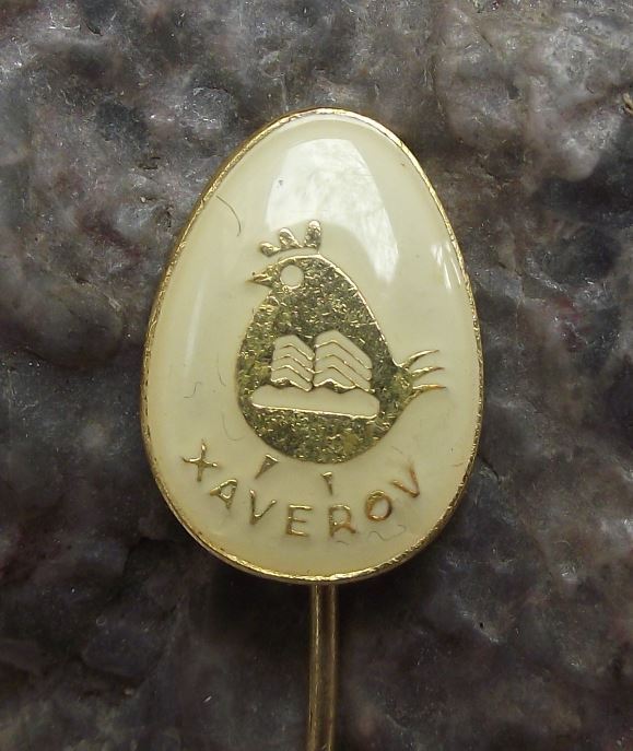 Antique Czech Chicken Farm Xaverov Hen & Egg Logo Keeper Farmer Pin Badge - Badgecrazy