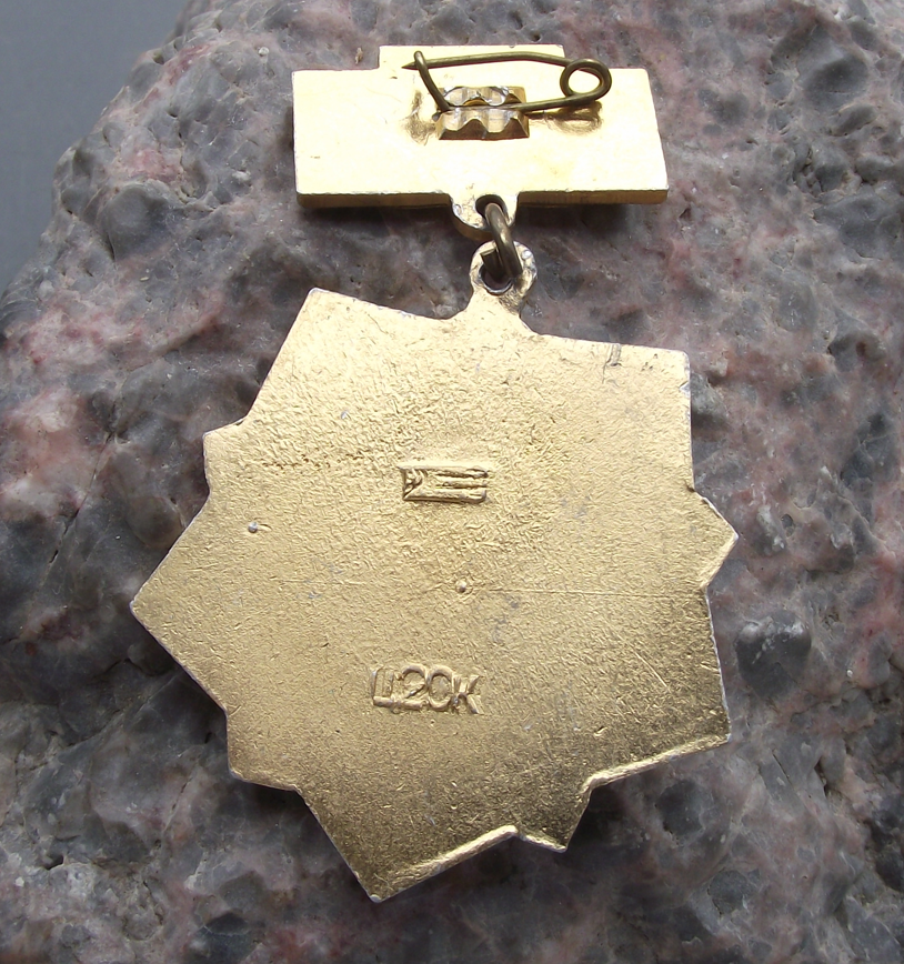 1974 Kursk World War Two WW 2 Tank Battle 30th Anniversary Soviet Pin Badge - Badgecrazy