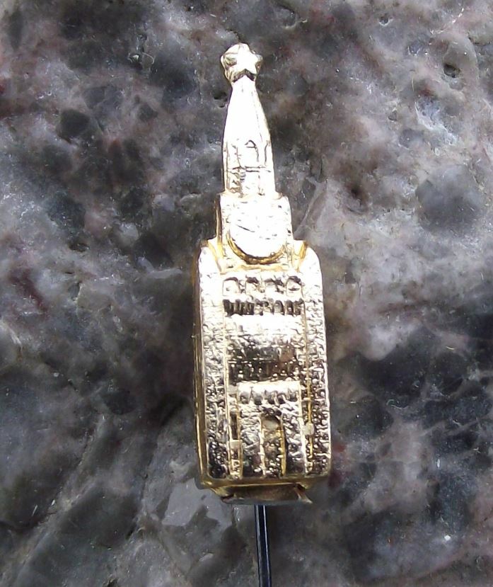 Antique Moscow Soviet Union Russia Spasskaya Clock Tower Russian Pin Badge - Badgecrazy