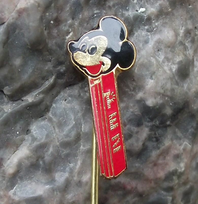 1976 Rare Disney Classic Pez Club of Croatia Mickey Micky Mouse Pin Badge - Badgecrazy