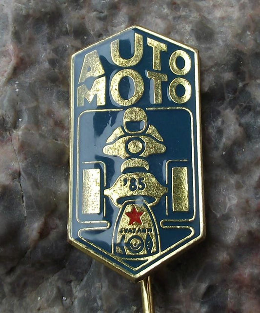 1985 Svazarm Czech Army Military Reserve Grand Prix Racing Car Race Pin Badge - Badgecrazy