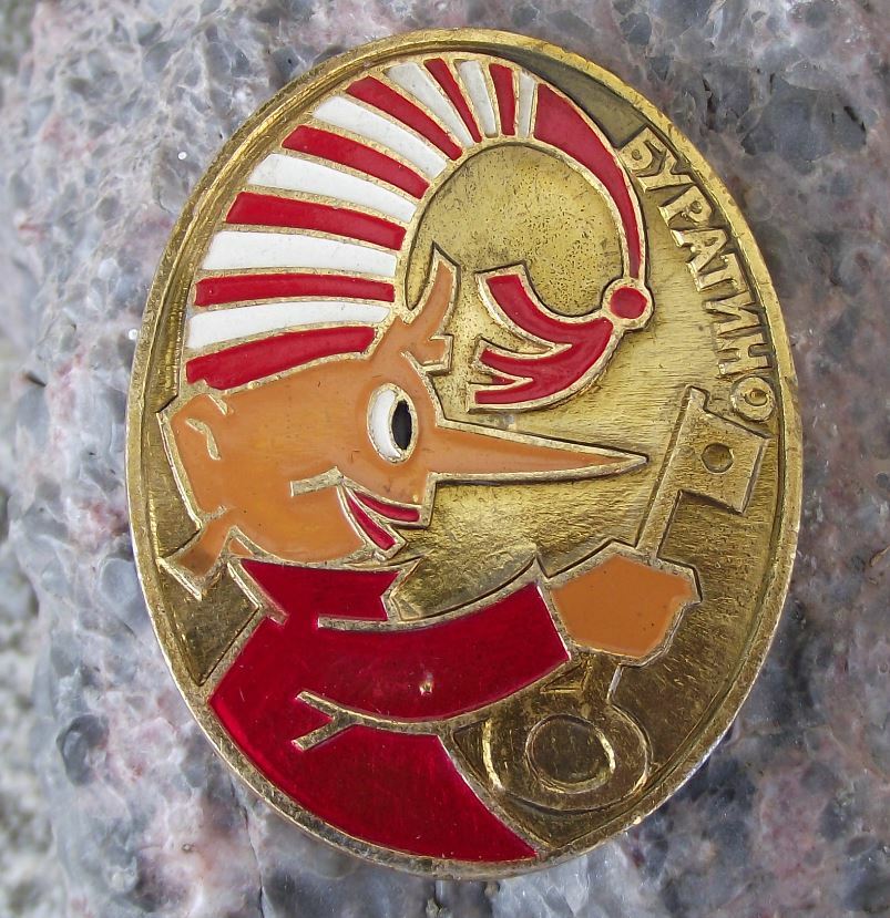 Antique Russian Pinocchio Childrens Fairytale Character Soviet Union Pin Badge - Badgecrazy
