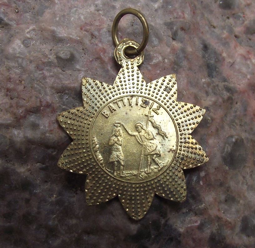 Antique Baby Jesus Christ Bethlehem Nativity Scene Christian Bracelet Charm - Badgecrazy