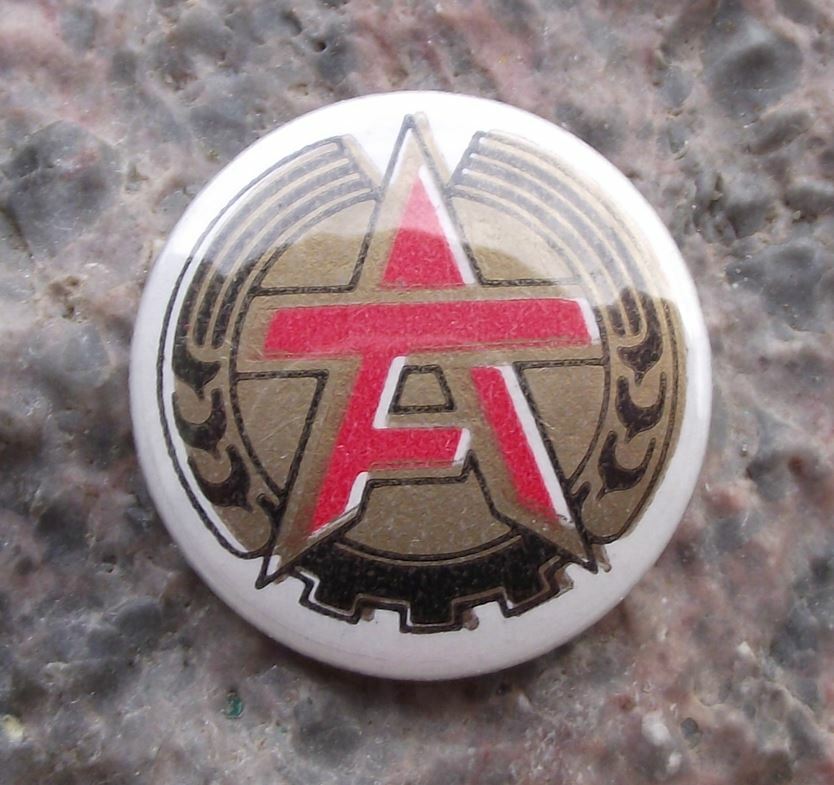 Vintage East German Nationwide Arts Cultural Workers Festival GDR DDR Pin Badge - Badgecrazy