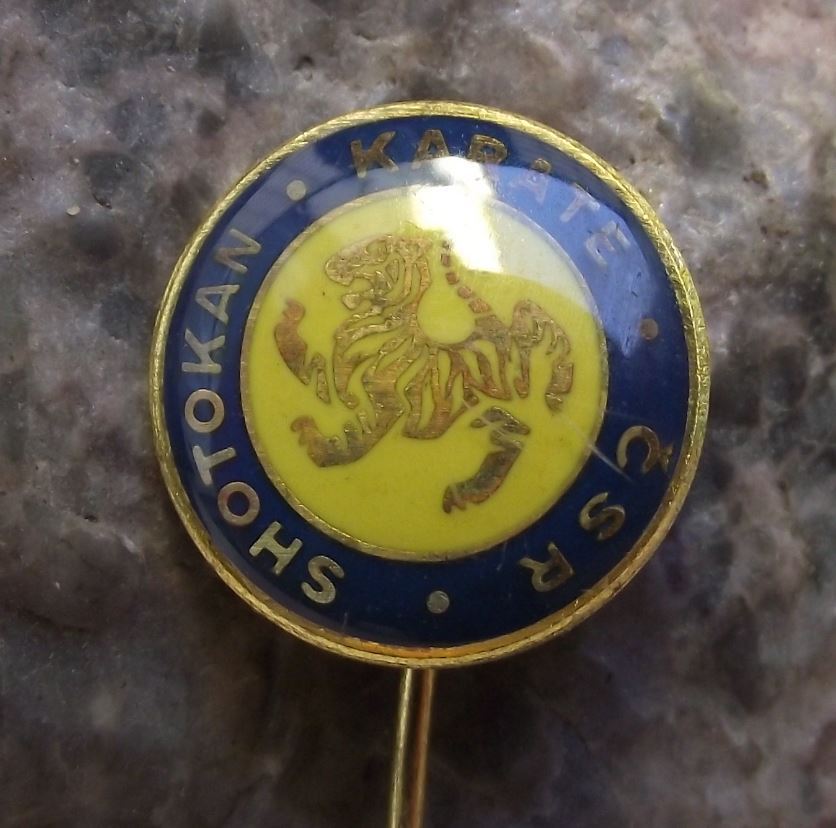 Czechoslovakia Czech Shotokan Karate Union Tiger Logo Martial Arts Pin Badge - Badgecrazy