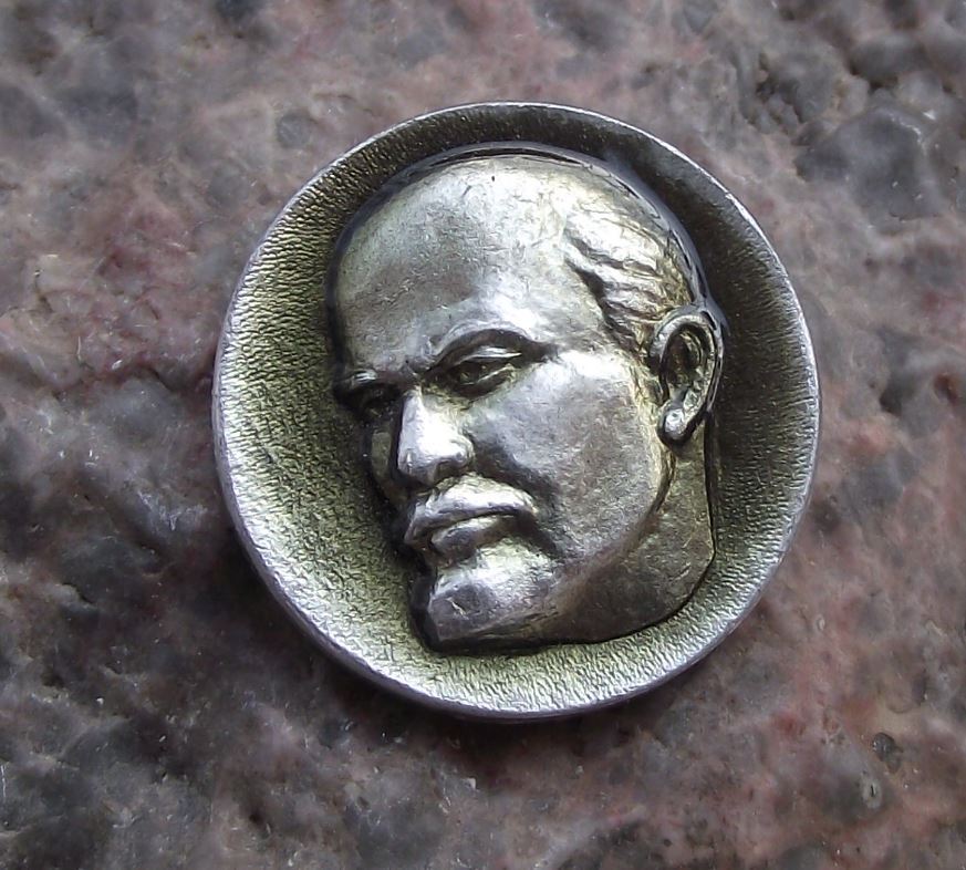 Vintage Lenin Head Serious Look Soviet Union Russian Leader Communist Pin Badge - Badgecrazy