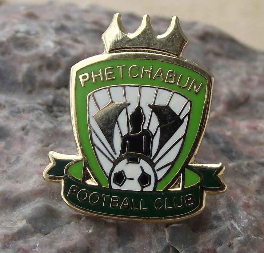 Rare Phetchabun FC Football Club Thai Thailand Soccer Tie Pin Badge - Badgecrazy