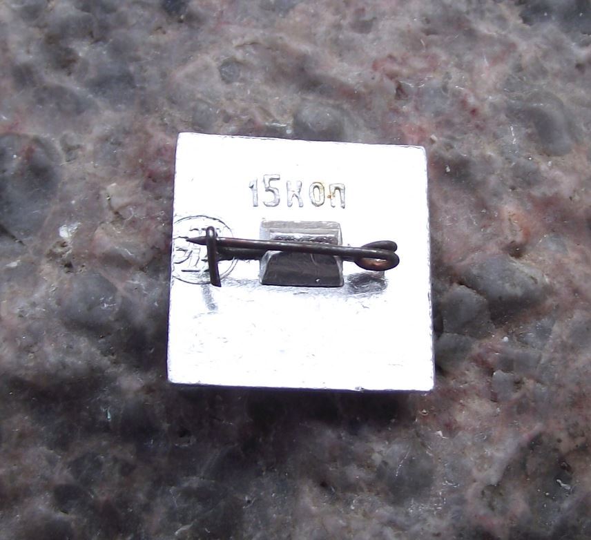 Antique Rasied Lenin Russian Soviet Union Communist Politician Square Pin Badge - Badgecrazy