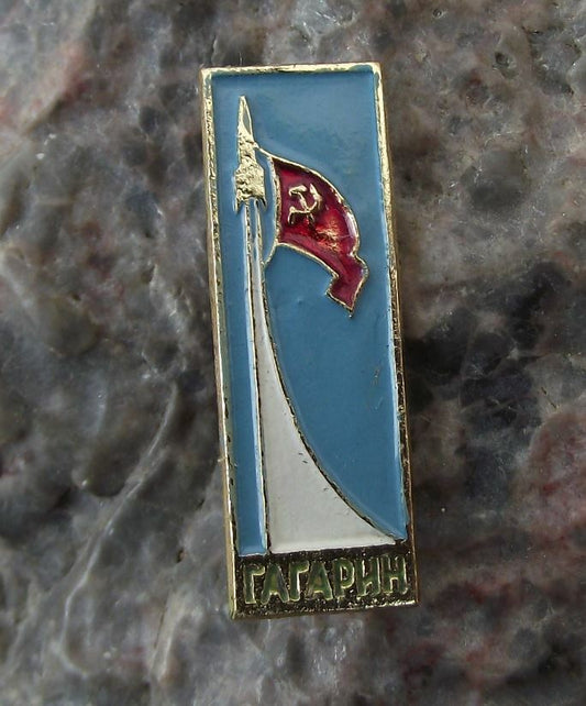 Vintage Vostok 1 Yuri Gagarin First Man in Space Mission Flight Rocket Pin Badge