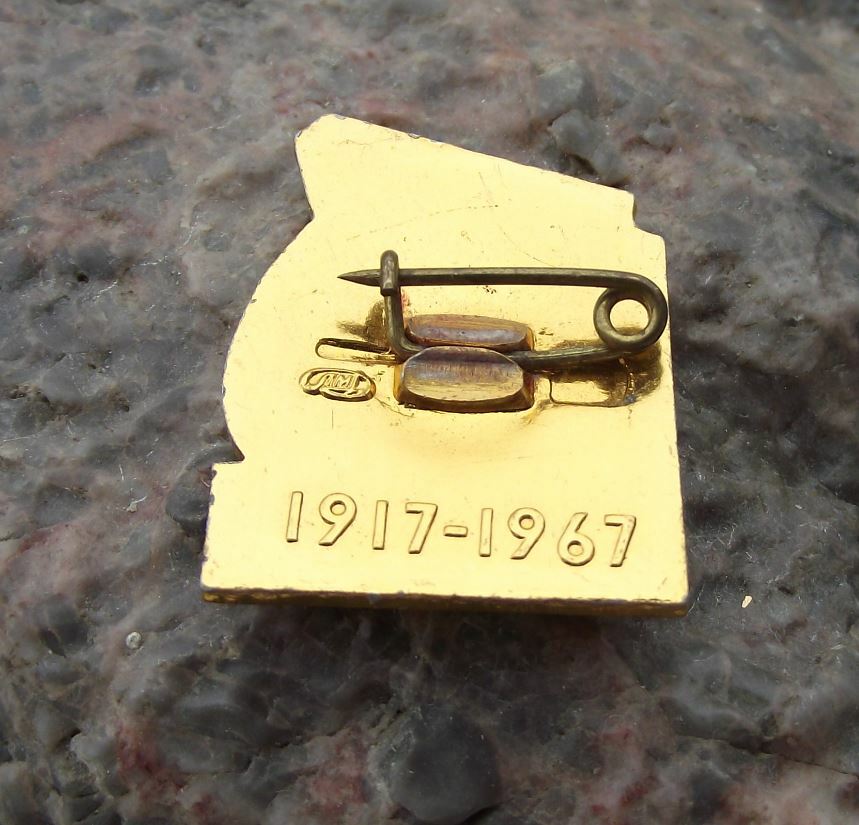 1967 Soviet Union 50th Anniversary of Russian Revolution Communism Pin Badge - Badgecrazy
