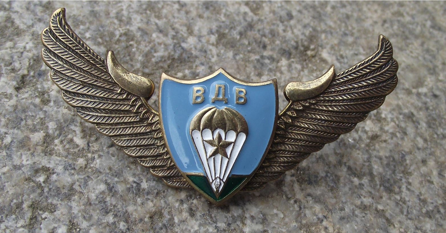 Russian Airborne Forces Parachute Regiment Military Army Wings Pin Badge - Badgecrazy