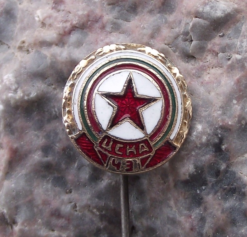 Vintage PFC CSKA Sofia Bulgaria Football Soccer Club Logo Pin Badge - Badgecrazy