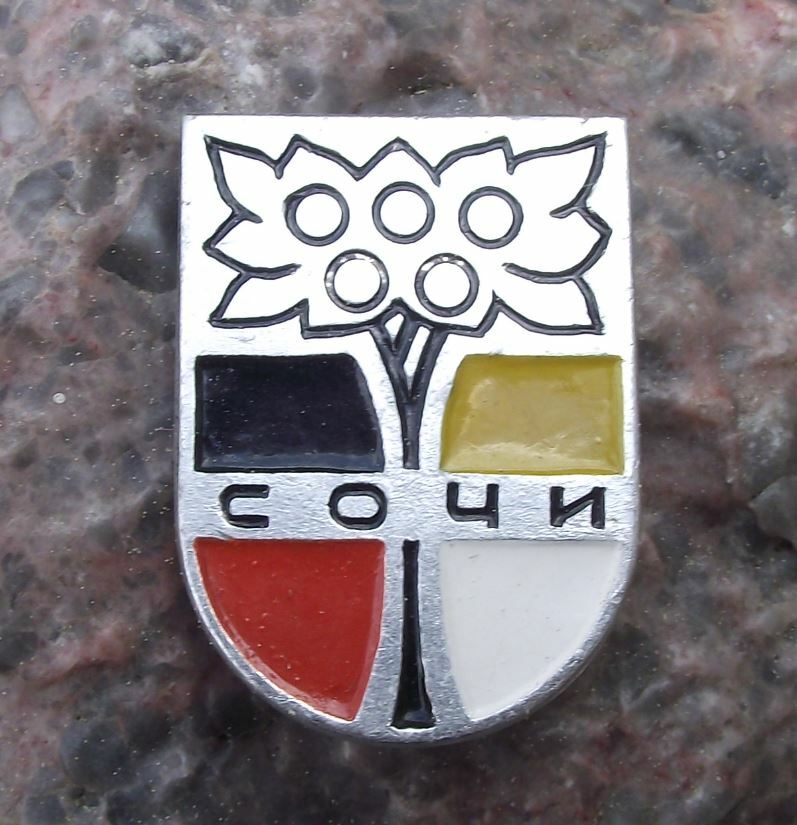 Antique Sochi Soviet Union Coat of Arms Heraldic City Crest Fruit Tree Pin Badge - Badgecrazy
