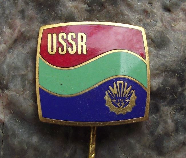 Mashpriborintorg Soviet Photographic Equipment Red Green Blue Flag Pin Badge - Badgecrazy