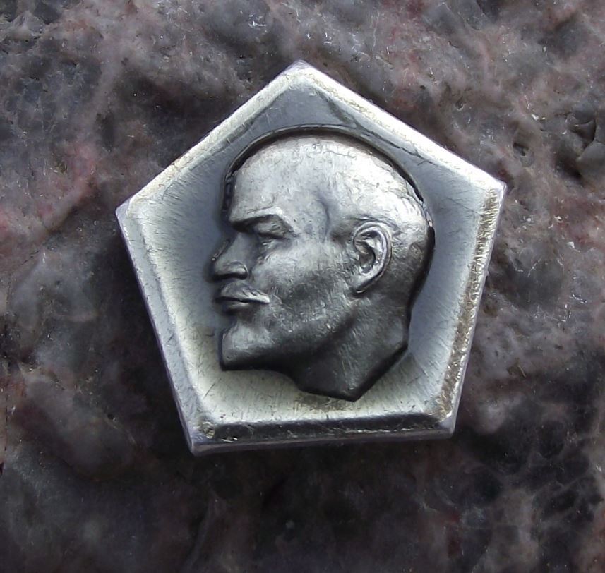 Vintage Lenin Russian Soviet Union Communist Politician Five Sided Pin Badge - Badgecrazy