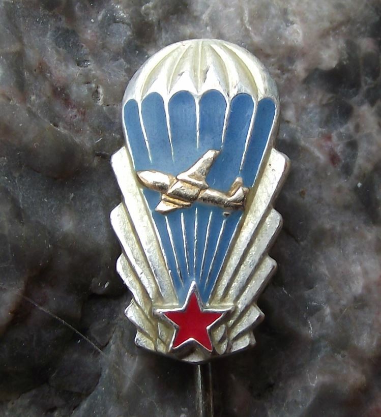 Parachute Red Star and Aircraft Wings Award Parachuting Military Army Pin Badge - Badgecrazy