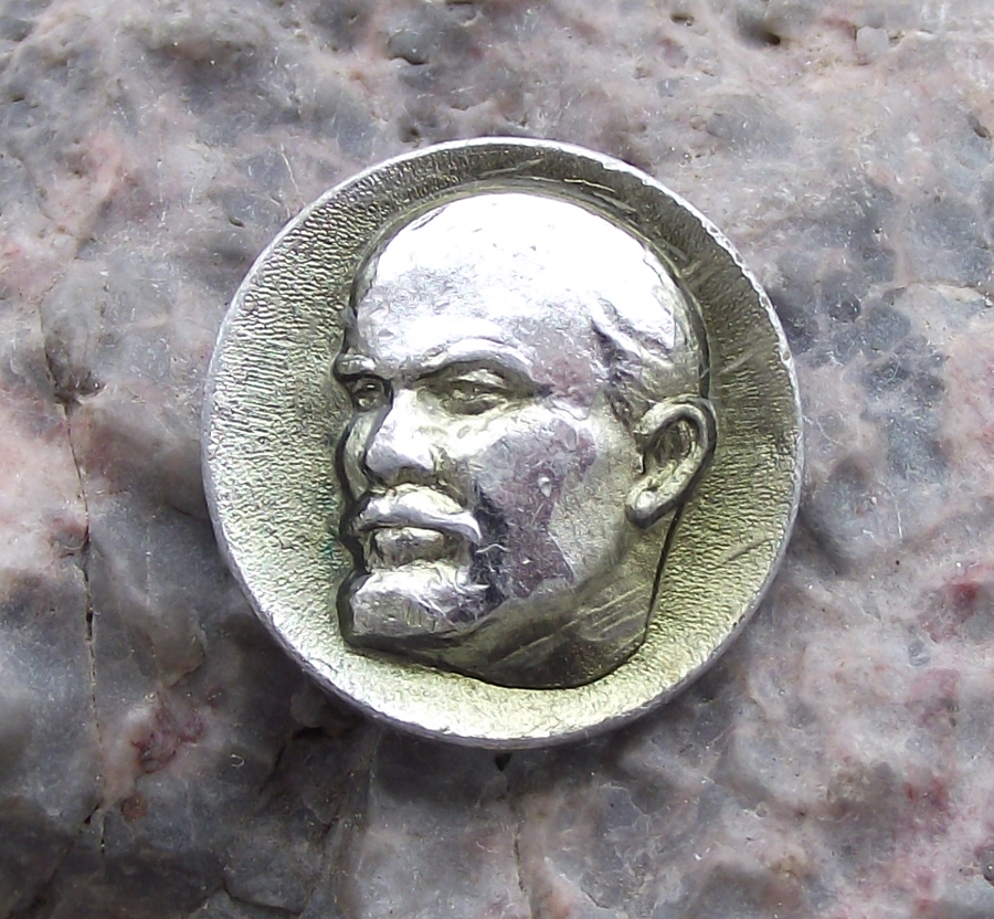 Vintage Lenin Head Serious Look Soviet Union Russian Leader Communist Pin Badge - Badgecrazy