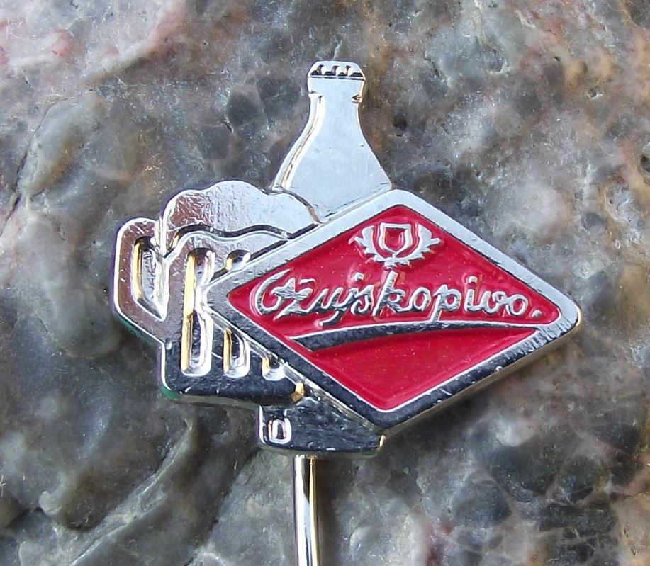 Antique Ozujsko Pivo Croatia Lager Beer Brewery Zuja Advertising Pin Badge - Badgecrazy