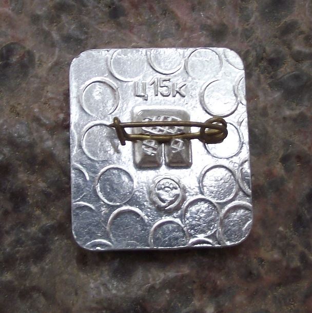 Detailed Vladimir V I Lenin Russian Leader Profile Communism Socialism Pin Badge - Badgecrazy