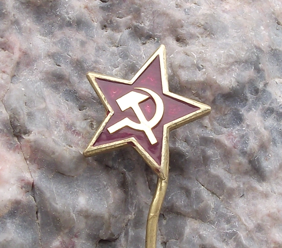 Vintage Soviet Union Hammer & Sickle Communist Star Red Russian Motif Pin Badge - Badgecrazy
