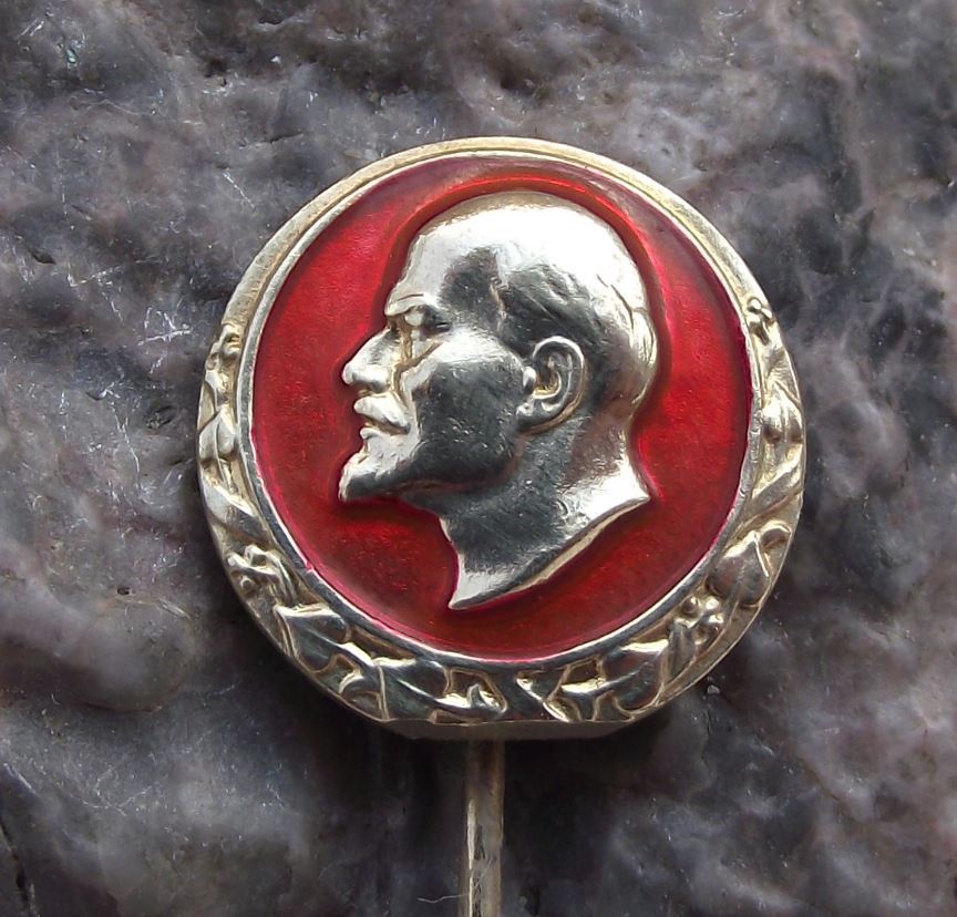 Antique Lenin Head Soviet Union Russian Leader Communist Round Laurels Pin Badge - Badgecrazy