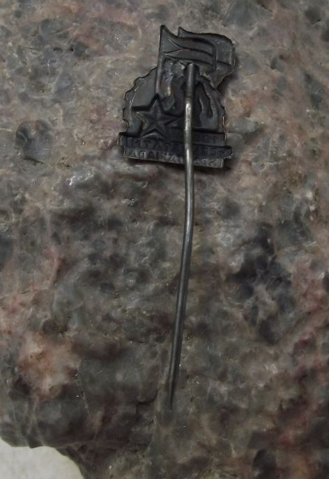 1955 Spartakiad Czech Communist Mass Physical Exercise Gymnastics Pin Badge - Badgecrazy