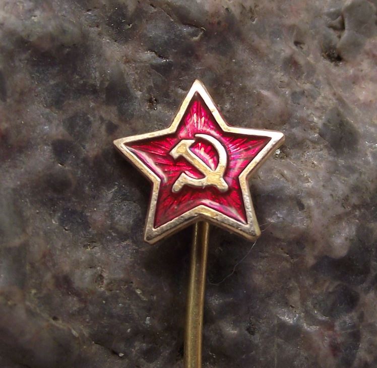 Vintage Hammer & Sickle Communist Red Star Soviet Union Russian Motif Pin Badge - Badgecrazy