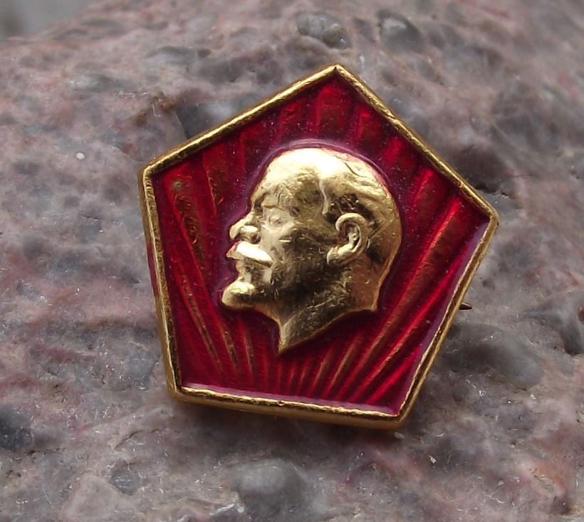 Vintage Lenin Russian Soviet Union Communist Politician Radiant Lines Pin Badge - Badgecrazy