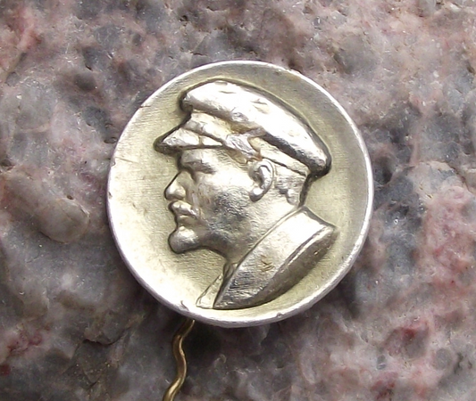 Vintage Vladimir Lenin Soviet Union Russian Premier Leader Workers Cap Pin Badge - Badgecrazy