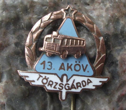 Antique 13 AKOV Torzsgarda Hungary Hungarian Wings Bus Transport Pin Badge - Badgecrazy