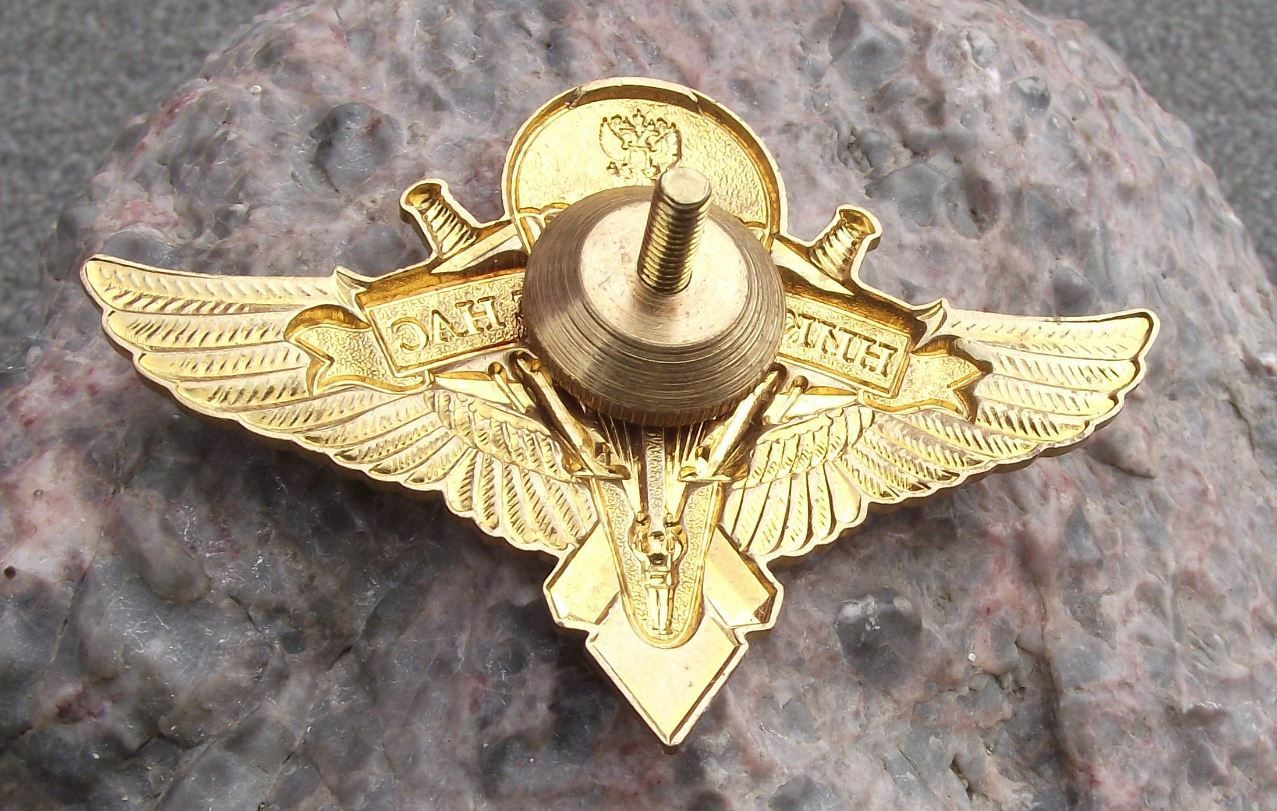 Soviet Union Russia Military Army Parachute Regiment Parachutist Pin Badge - Badgecrazy