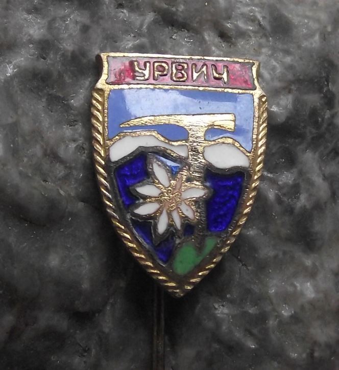 Antique Urvic Macedonia Mountain Range Edelweiss Ice Snow Axe Tourist Pin Badge - Badgecrazy
