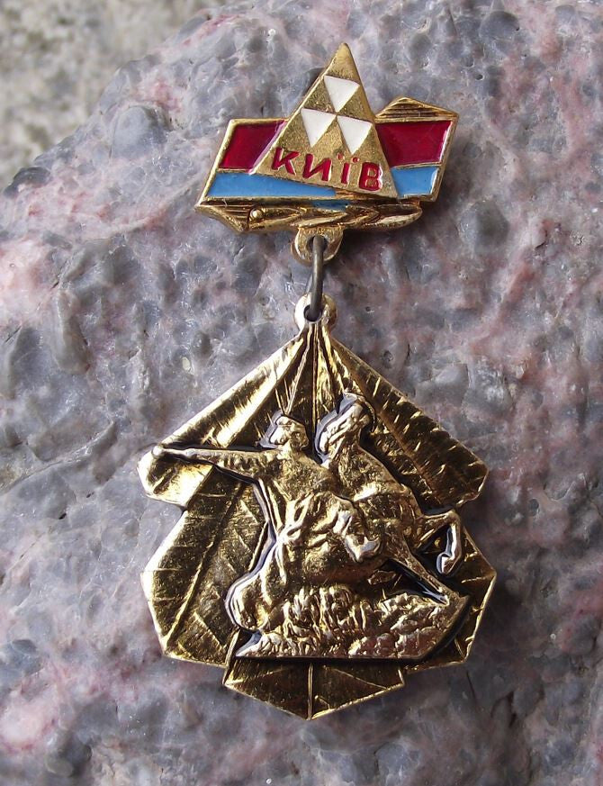 Vintage Kiev Ukraine Cossack Regiment Bohdan Khmelnytsky Monument Pin Badge - Badgecrazy