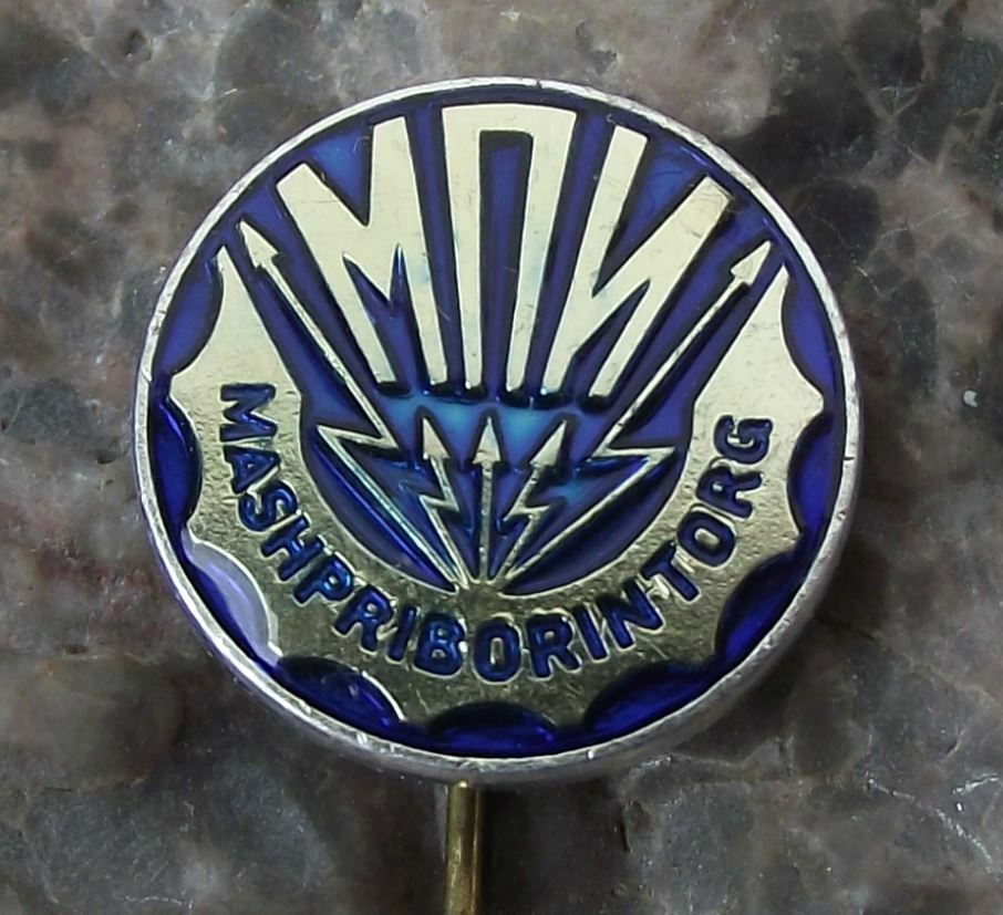 Vintage Mashpriborintorg Soviet Union Photographic Camera Company Logo Pin Badge - Badgecrazy