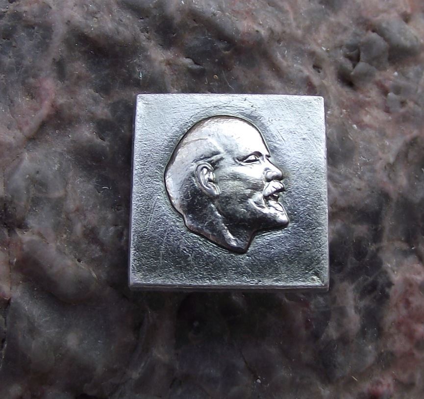 Antique Rasied Lenin Russian Soviet Union Communist Politician Square Pin Badge - Badgecrazy