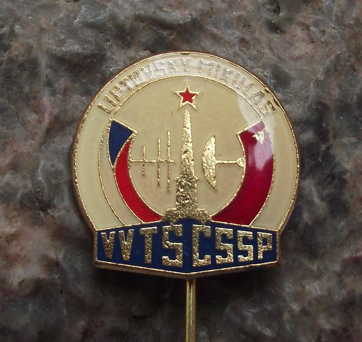 Czech Army Military Armed Forces Technical High School VVTS CSSP Radar Pin Badge - Badgecrazy
