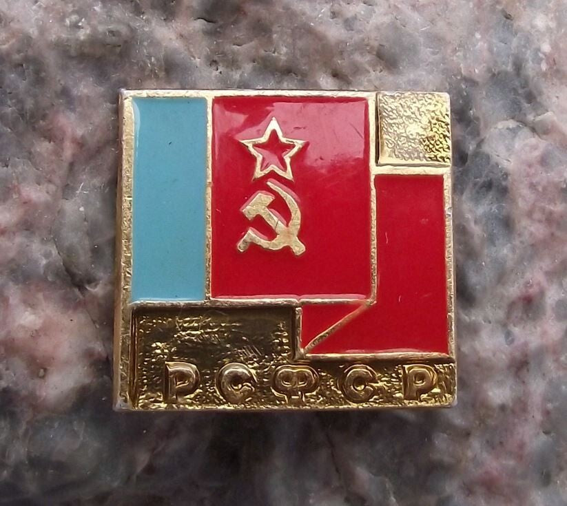 Russian Soviet Federative Socialist Republic National Flag Pin Badge - Badgecrazy