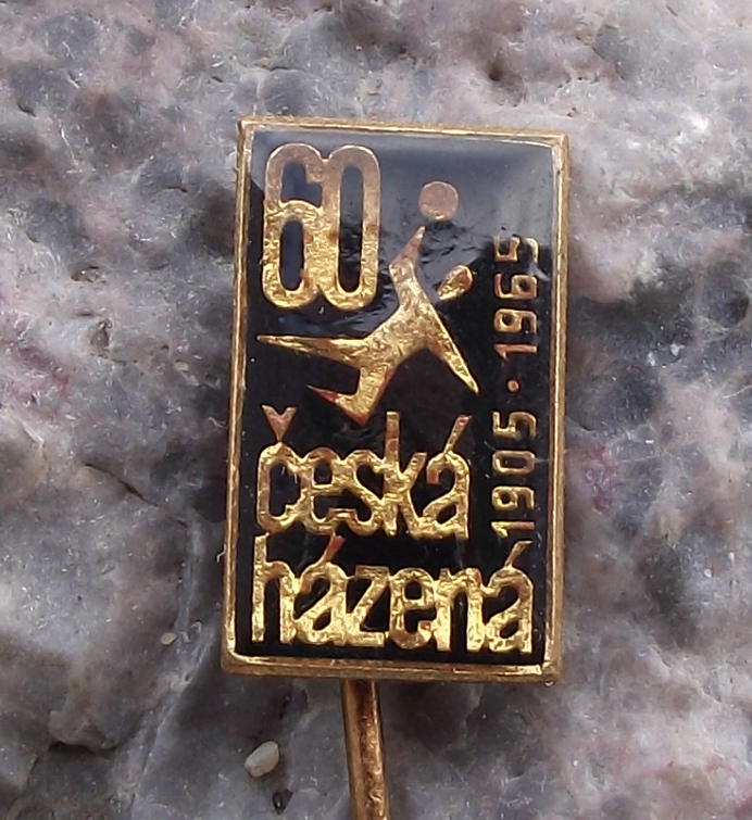 1965 Czechoslovakia Handball Association Union 60th Anniversary Sports Pin Badge - Badgecrazy