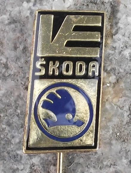 Antique Skoda IE Engineering & Manufacturing Plant Advertising Logo Pin Badge - Badgecrazy