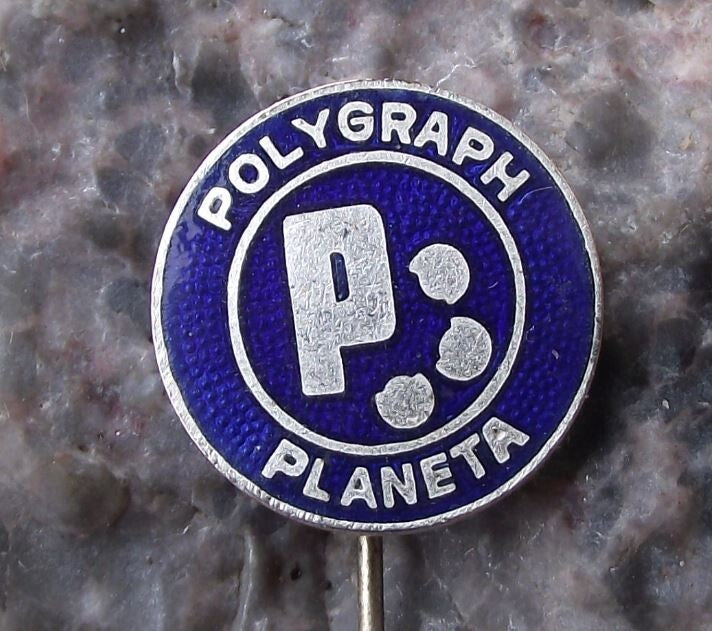 Vintage VEB Polygraph Planeta DDR East German Printing Press Company Pin Badge - Badgecrazy
