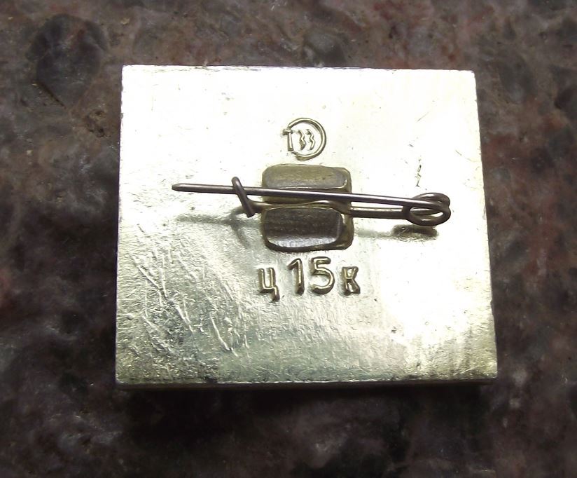 Tula Russia Soviet Union Tourist Souvenier Cathedral Famous Sights Pin Badge - Badgecrazy