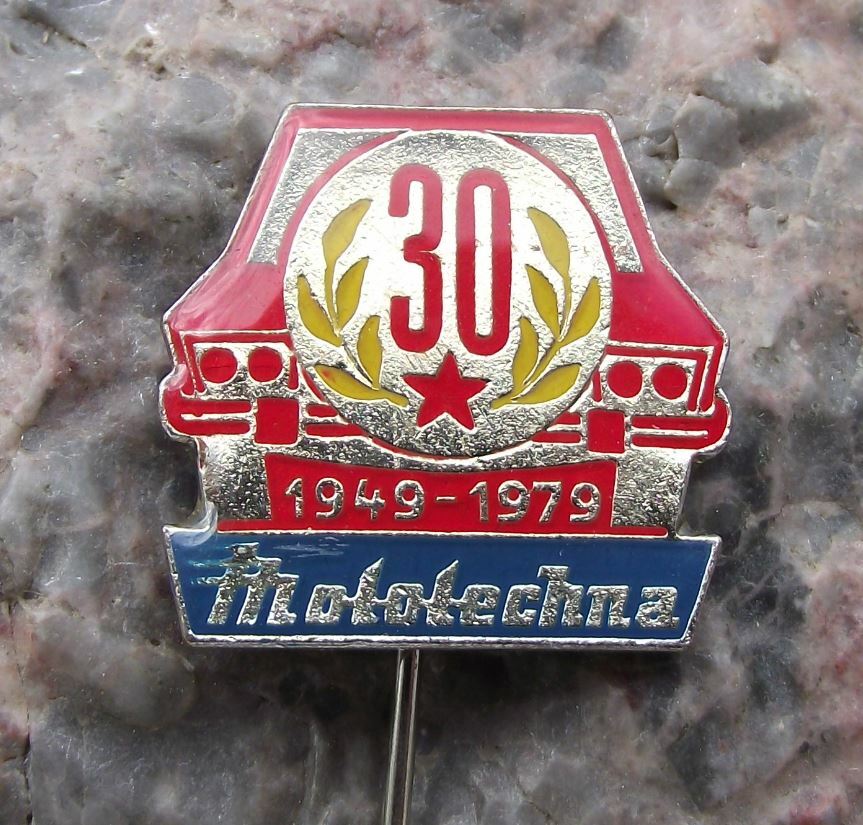 1979 Mototechna Czechoslovakia Car Spare Part Firm 30th Anniversary Pin Badge - Badgecrazy