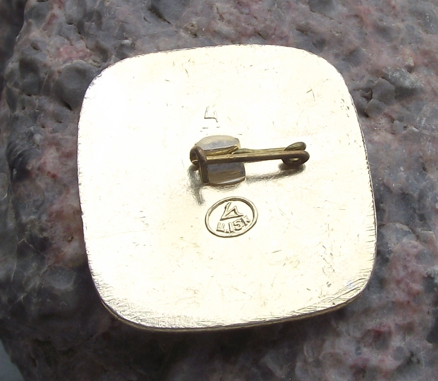 1975 Soviet Union Russia Spartakiad Peoples Airshow Plane Aircraft Pin Badge - Badgecrazy