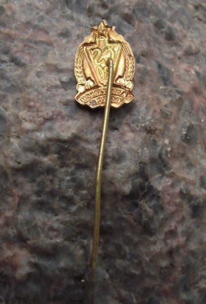 Antique CSPO Czech Fire Fighter Fireman Exceptional Bravery Work Award Pin Badge - Badgecrazy